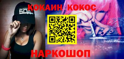 Альфа ПВП Будённовск