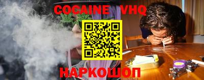каннабис Бузулук