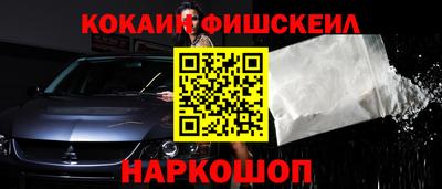 Альфа ПВП Будённовск