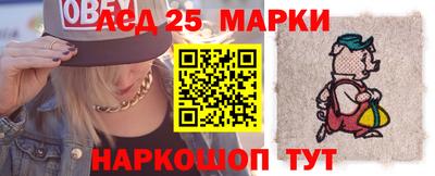 каннабис Бузулук