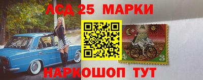 Альфа ПВП Будённовск
