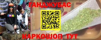 mix Бугуруслан