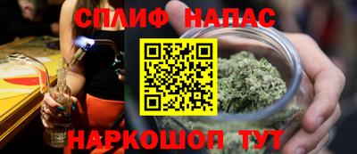 mix Бугуруслан
