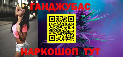 Альфа ПВП Будённовск