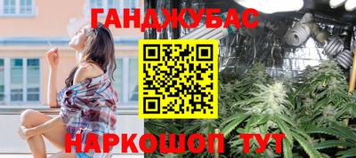 Альфа ПВП Будённовск