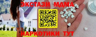 mix Бугуруслан