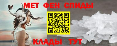 Альфа ПВП Будённовск