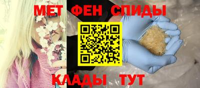 каннабис Бузулук