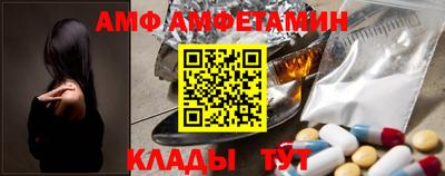 mix Бугуруслан