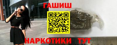 mix Бугуруслан