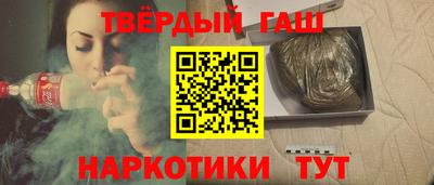 каннабис Бузулук
