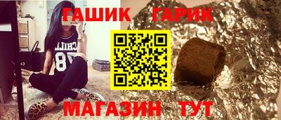 mix Бугуруслан