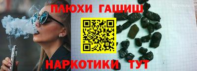 Альфа ПВП Будённовск