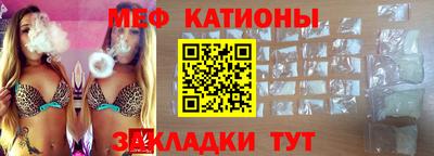 Альфа ПВП Будённовск