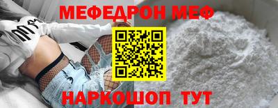 mix Бугуруслан