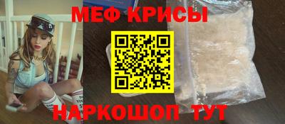 Альфа ПВП Будённовск